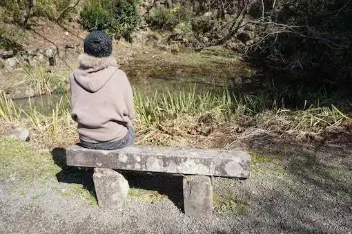 Pondering life at Mifuneyama Rakuen