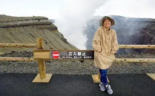 Mount Aso volcano crater
