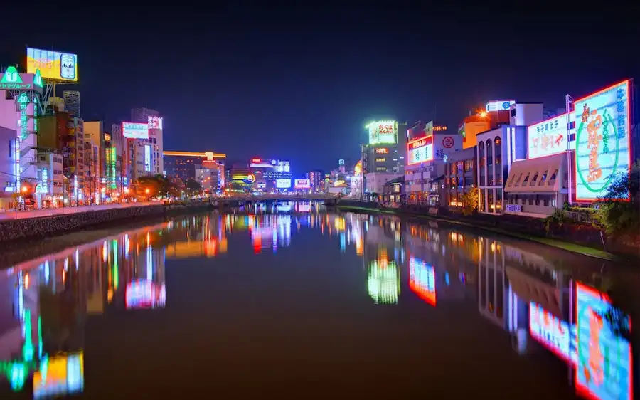 Kyushu Travel