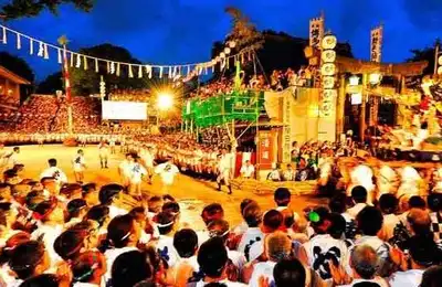 Kyushu Activities