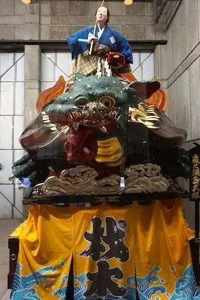 Karatsu Kunchi
