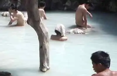 How to onsen