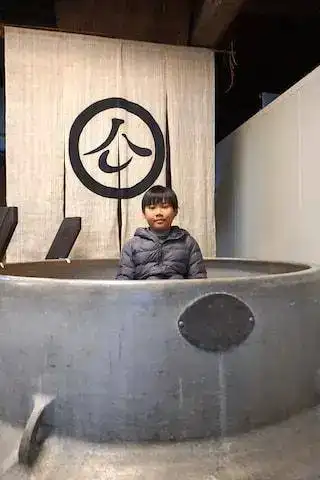 Bisma in a sake barrel