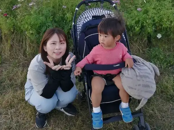 Yuka