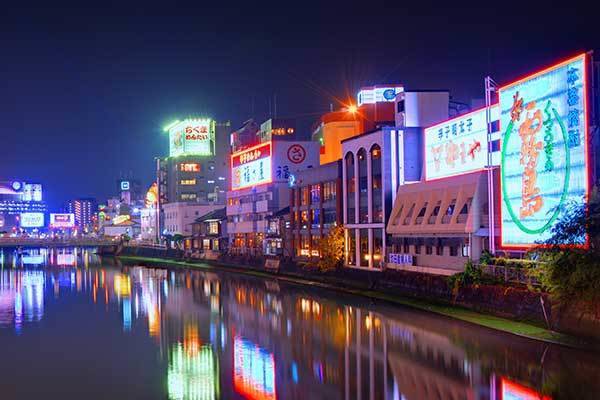 Fukuoka - skip the mega-cities, head to the fun and lively ...