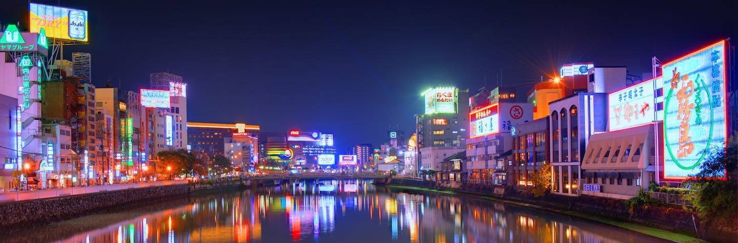 Fukuoka riverside entertainment area