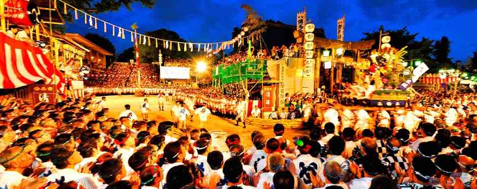 Hakata Gion Yamakasa