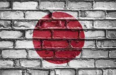 Japan Flag On Brick Wall