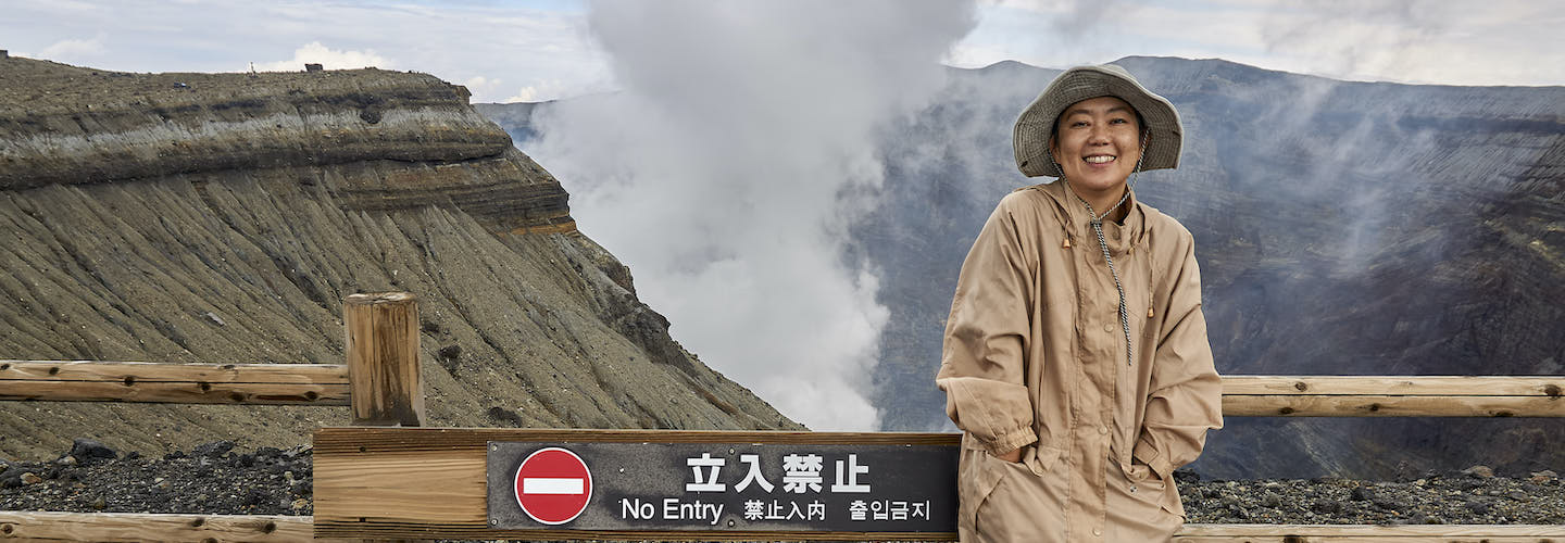 Moo and Aso Volcano