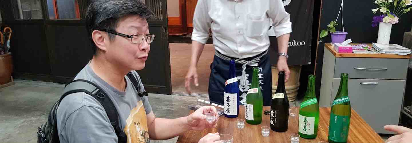 Sake tasting in Kyushu