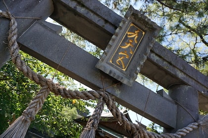 karatsu-jinja