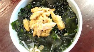 Wakame gobo udon