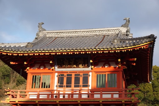 Takeo Onsen Tower Gate