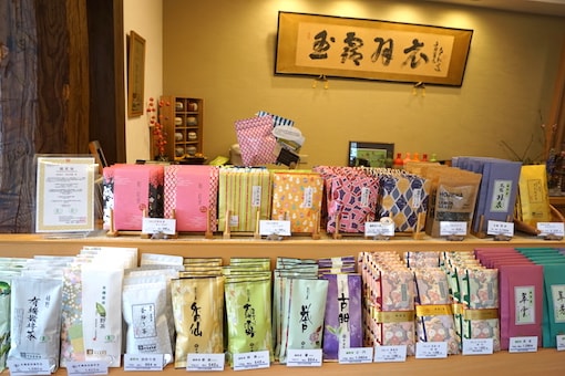 Traditional Ureshino tea shop