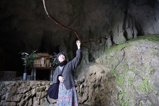 senbutsu-cave-Shonyudo-kitakyushu entrance