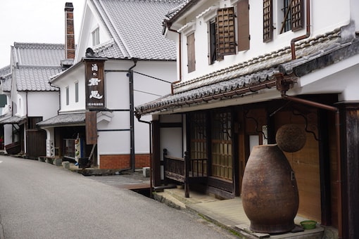 Hizen Hamashuku Sakagura Dori