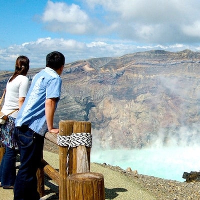 Aso crater viewpoint