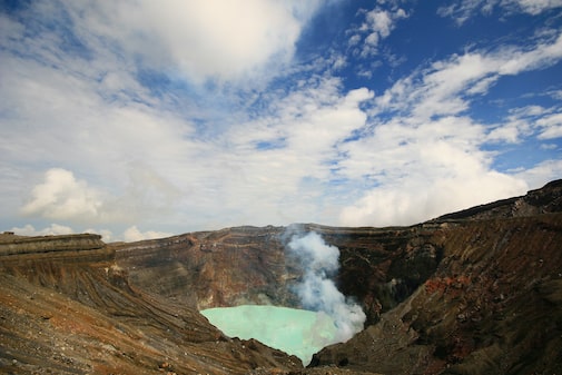 Aso volcano Kumamoto