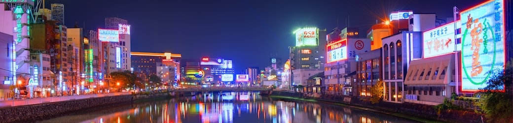 Fukuoka river Kyushu