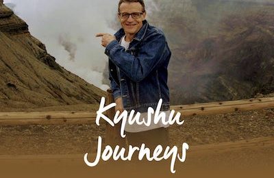 Best Of Kyushu Tour 2022 Brochure