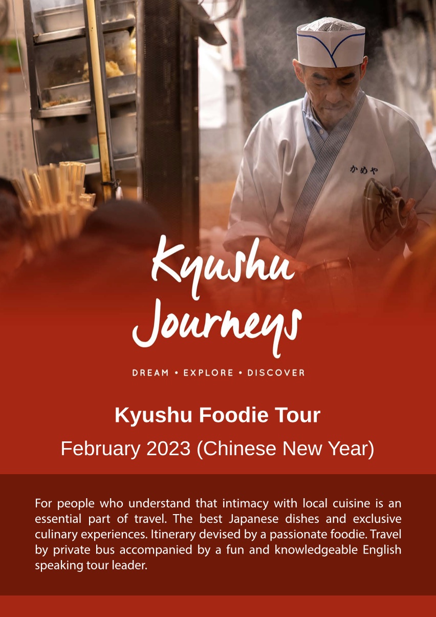 Japan Kyushu Food Tour Brochure